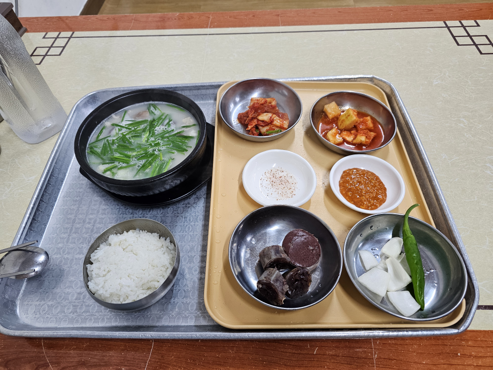 송가네국밥 6