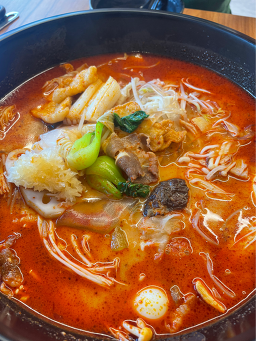 라쿵푸마라탕 성남점 사진