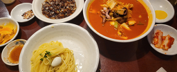 Malrihwa (말리화) 1
