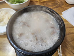 한양설렁탕 사진 3