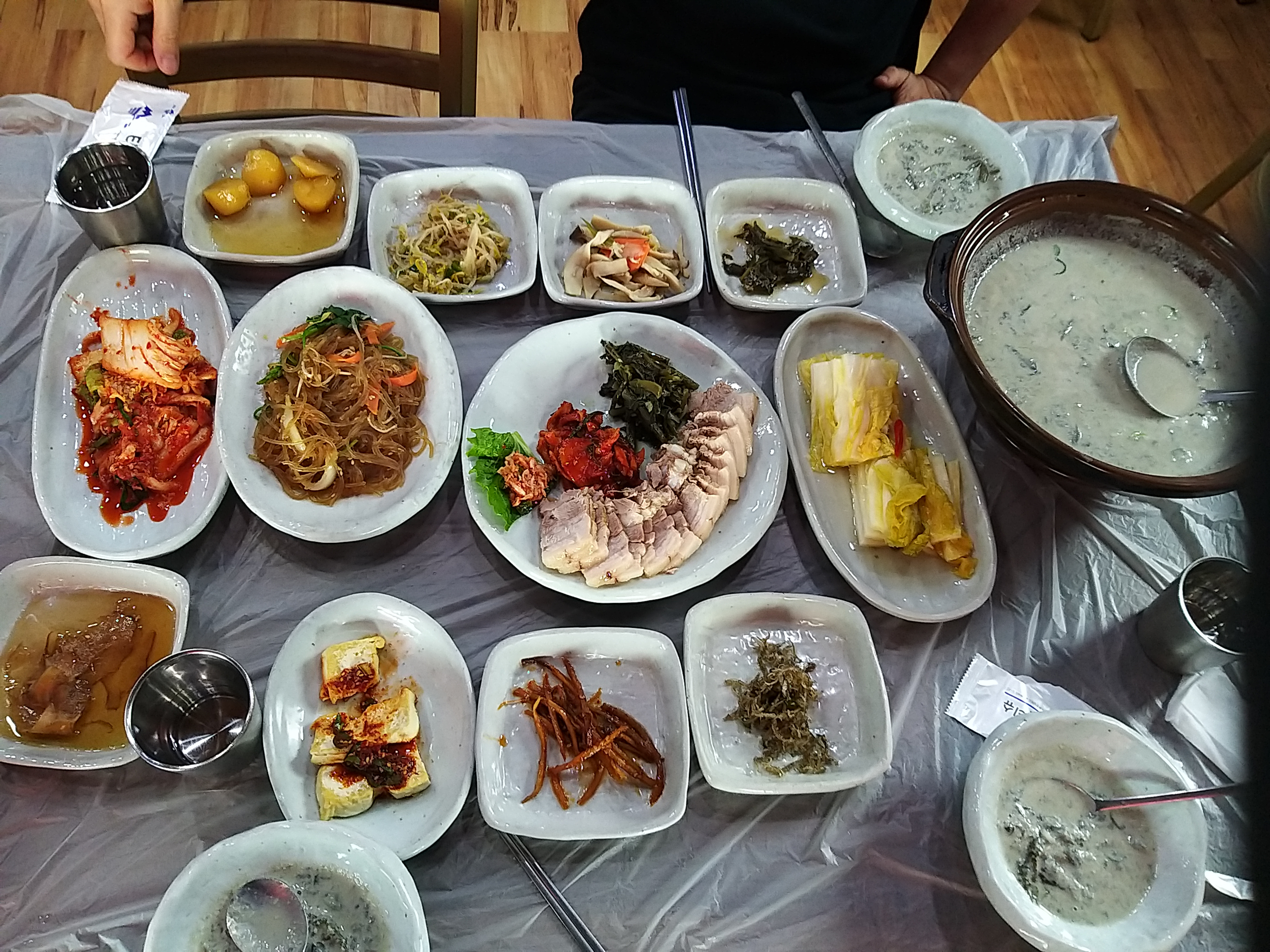 Gilmok (길목) 2