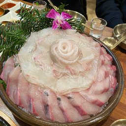 Haesin 6