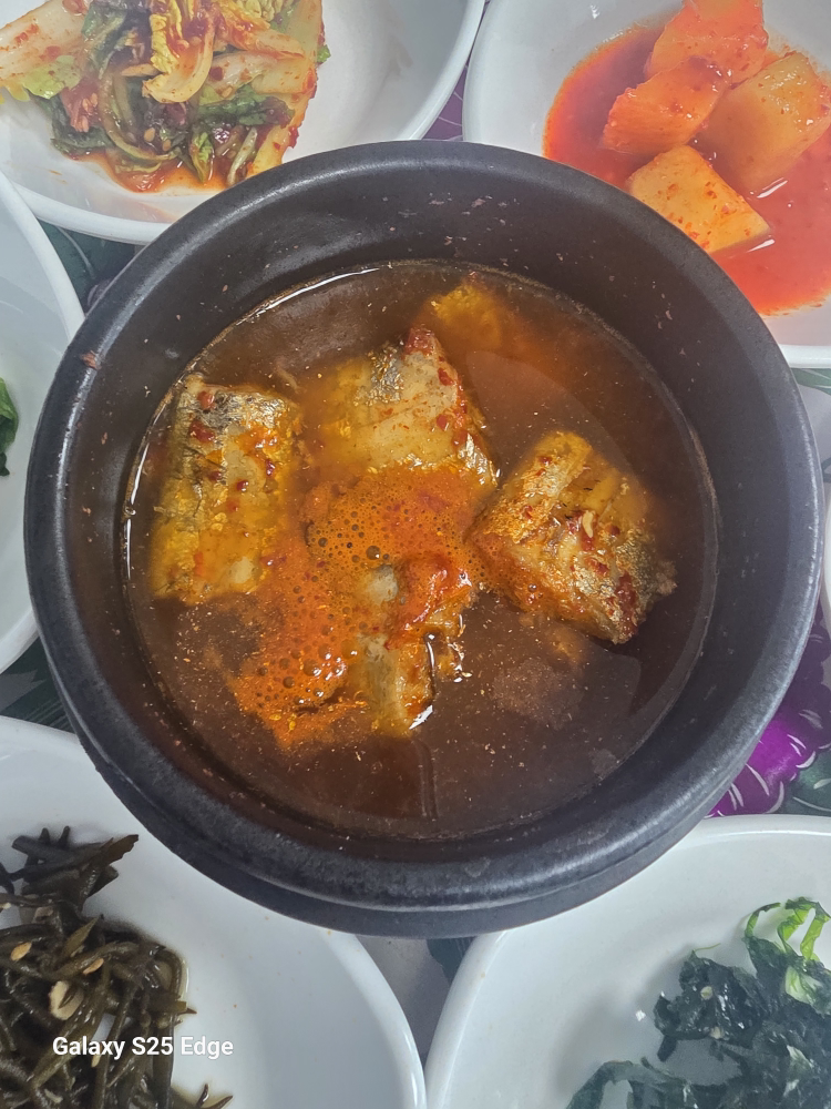 Seossinekeundaek 6