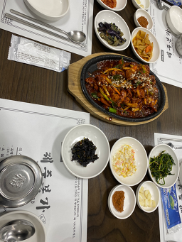 제주본가 사진 7