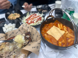 Gimjonggusingmatchikin 2