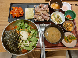 흥부보쌈 1
