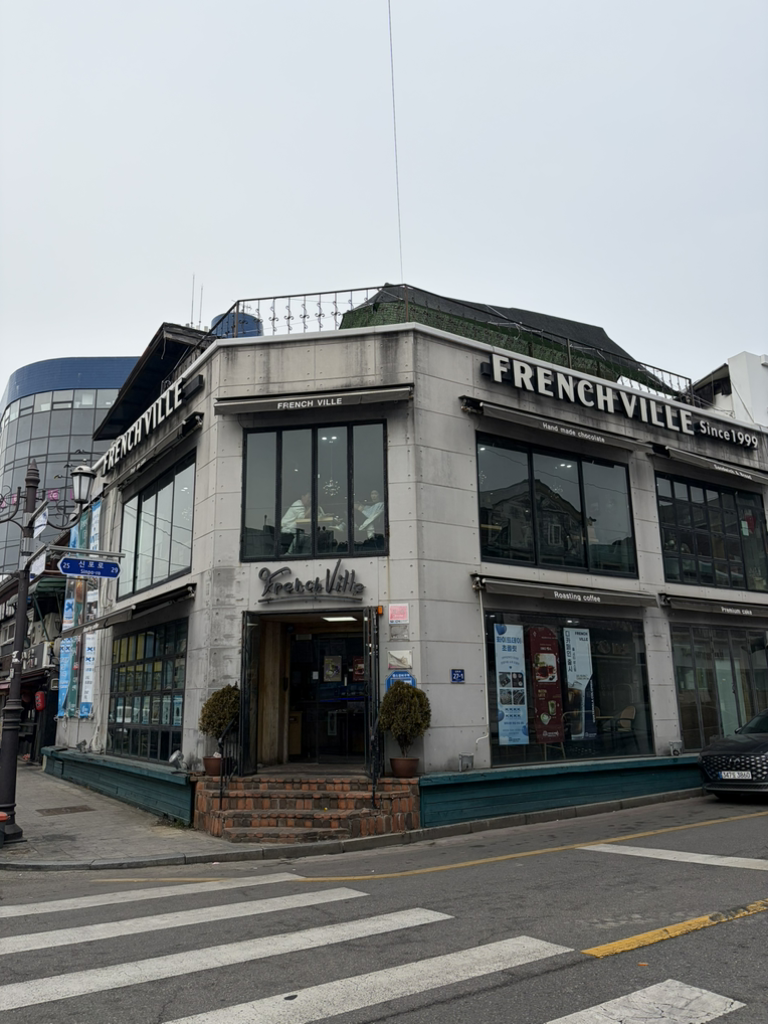 Peurenchibil (프렌치빌) 2