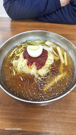 Jumakgol 1