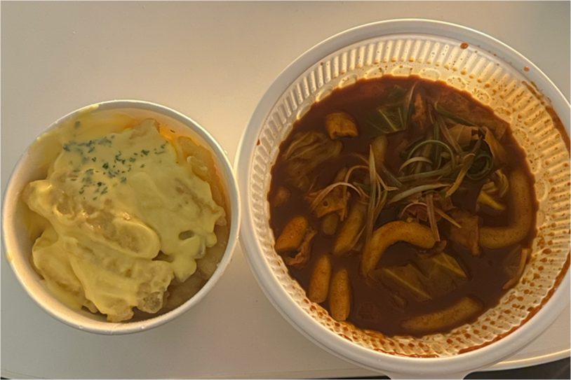 Tteongmilmil mapogucheongjeom 5