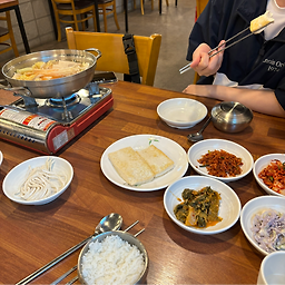 Maetdolroman (맷돌로만) 1