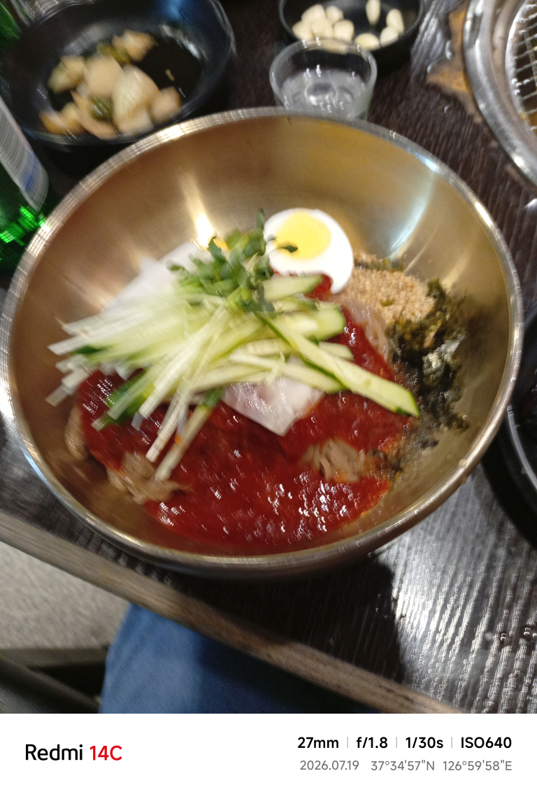 옛날농장 대학로점 대표 사진