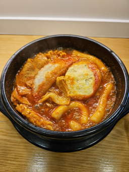 라밥 대방역점 사진 3