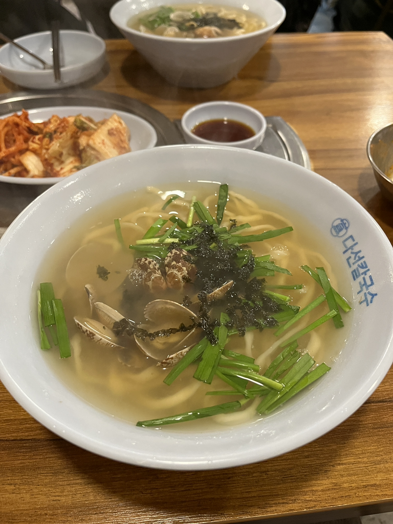 다선칼국수 본점 사진 2