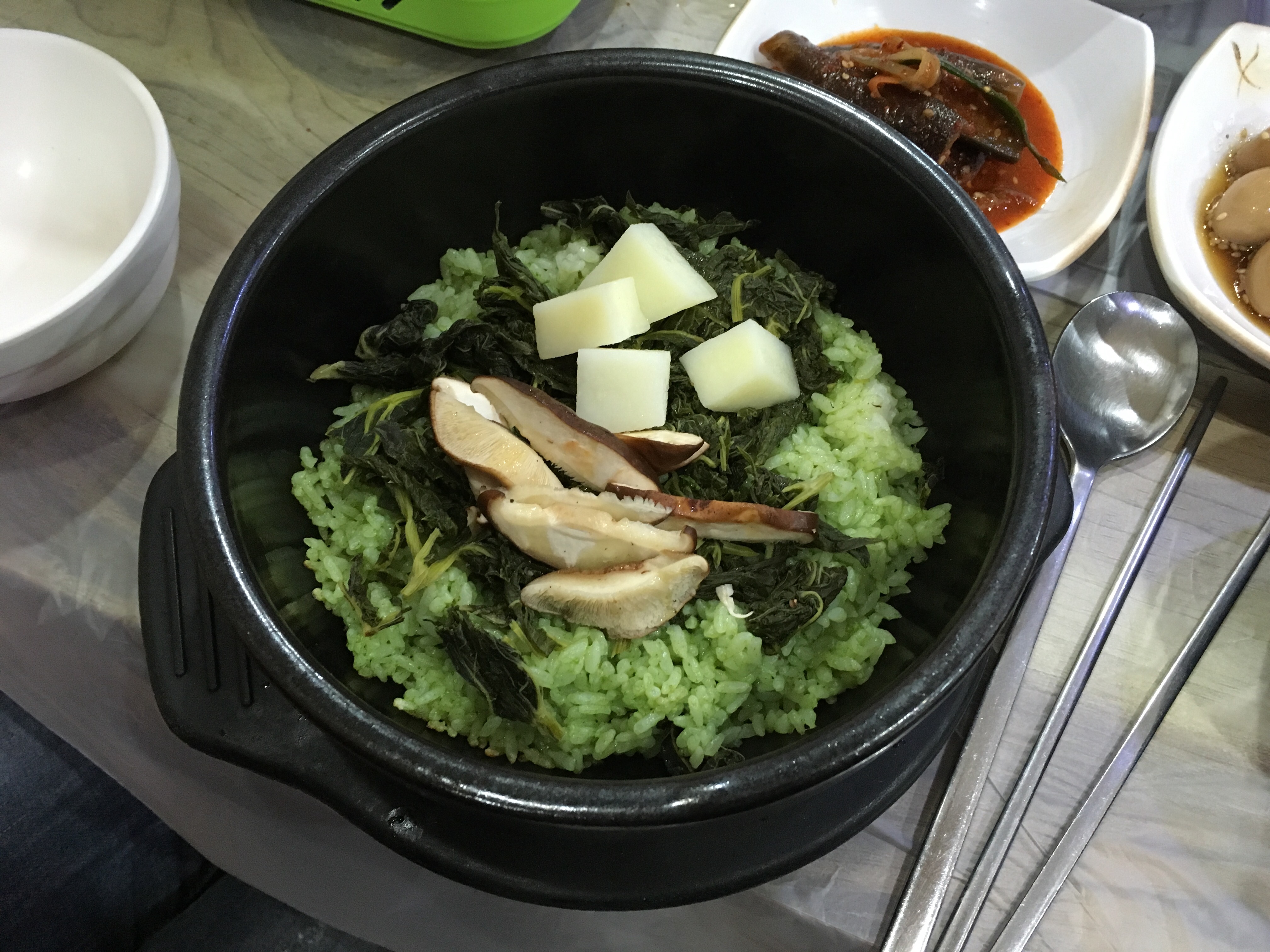 Yeongwolmatjipbakgane 4
