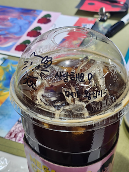 메가MGC커피 1