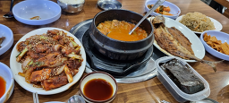 이모네 5