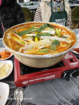 Haenamdaengnaruteo 6