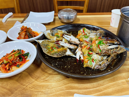 Wolmiganjanggejang 5
