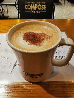 컴포즈커피 동대문역 2