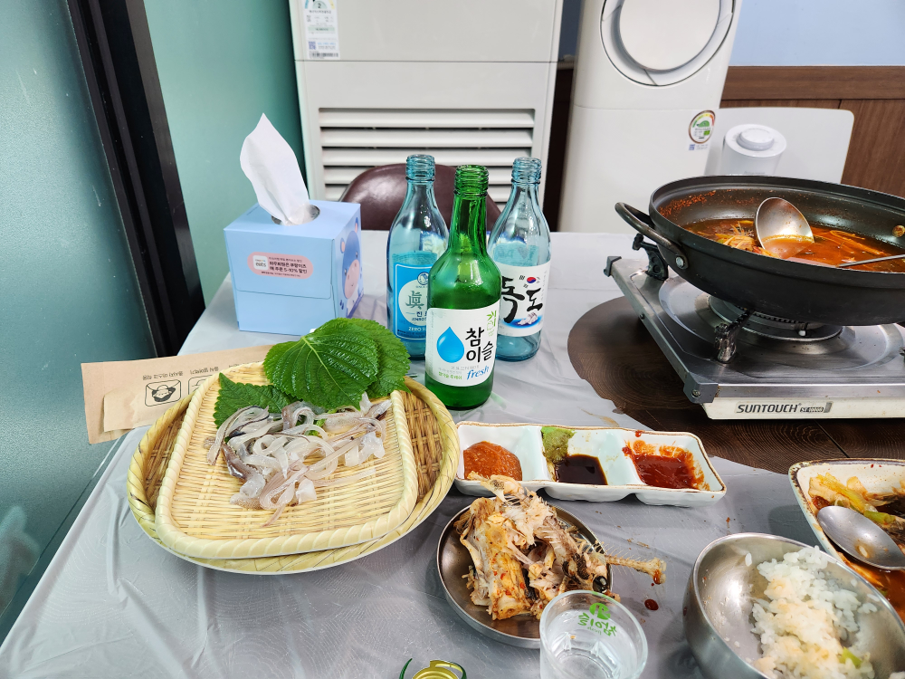 Saebada (새바다) 2