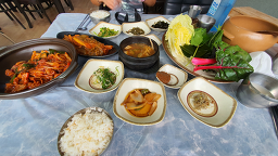 민락쌈밥 6