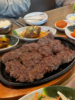 구풍 2