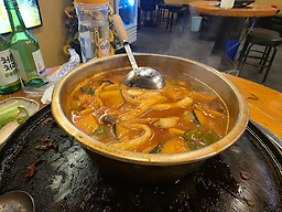 Hyeongnegogijip 6