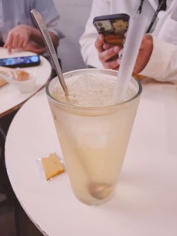 Ilrokape (일로카페) 1