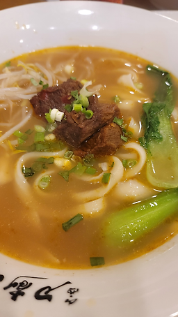 이가 산시도삭면 사진 2