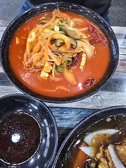 황금반점 4
