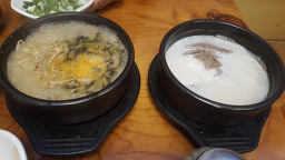 Ssangdungihaejangguk (쌍둥이해장국) 3