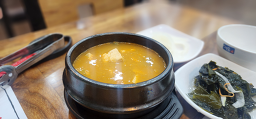 시골애 영통점 대표 사진