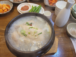 Gilgaonsamgyetang (길가온삼계탕) 1