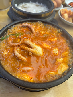 Sugaseong (수가성) 2