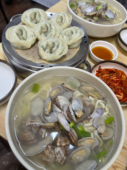 Seohaebajirakkalguksu 3