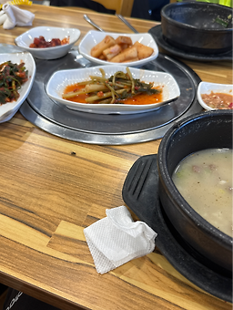 Hwangjegadeun 4