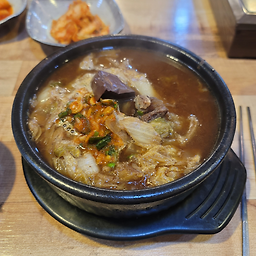 Changseongok 6