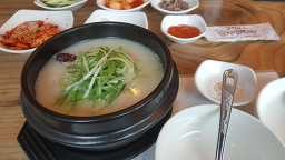 Dongraesamgyetang (동래삼계탕) 1