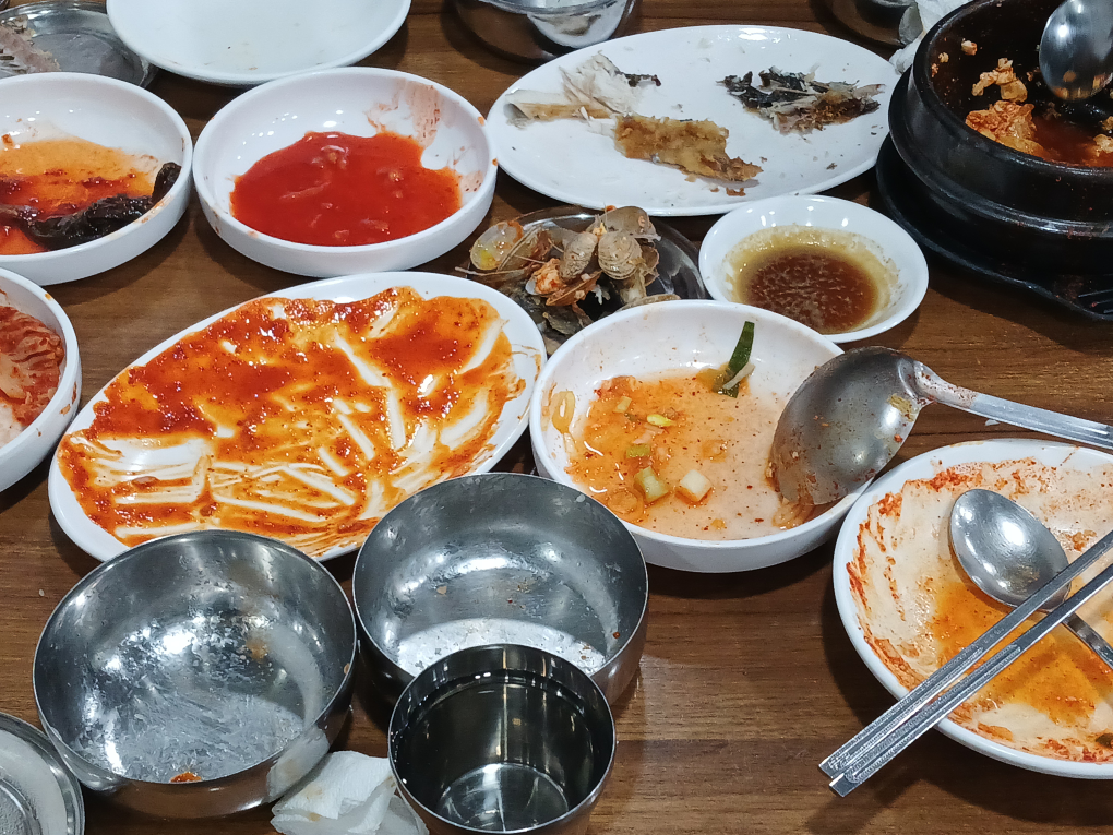 덕수정 사진 4