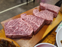 안동한우정육식당 사진 2
