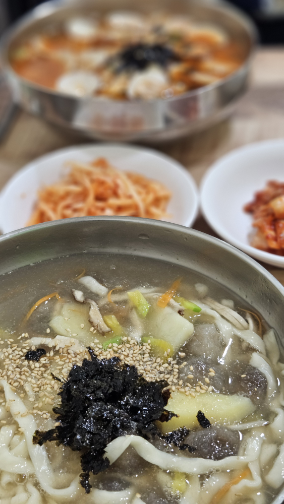 시장이모네 2