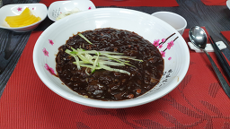 Maehyang (매향) 1