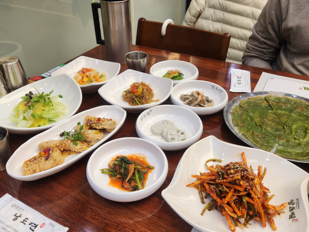 남도연프리미엄 2
