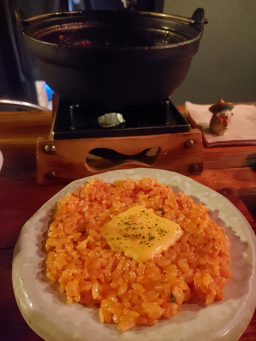 하레 사진 3