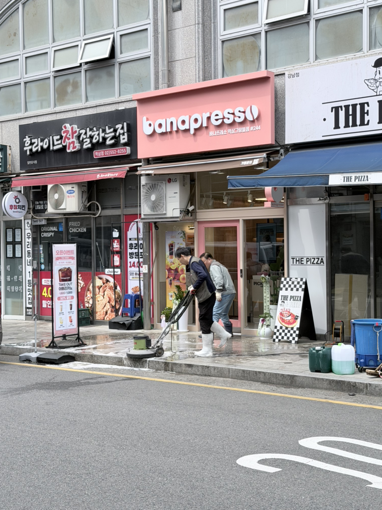 바나프레소 역삼그랑블점