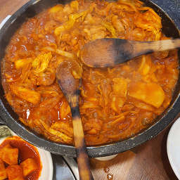 Bujatjip (부잣집) 3
