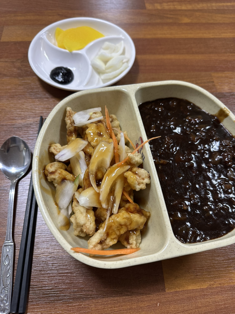 중국성 1