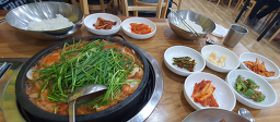 Daejanggeum (대장금) 3
