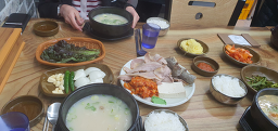 영진돼지국밥 5