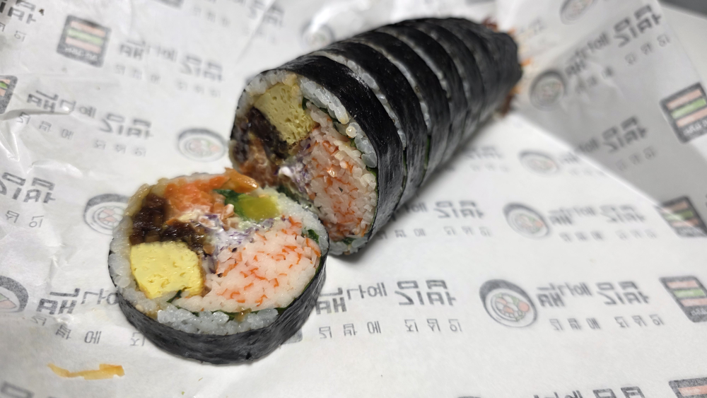 백나예김밥 제생병원직영점 대표 사진
